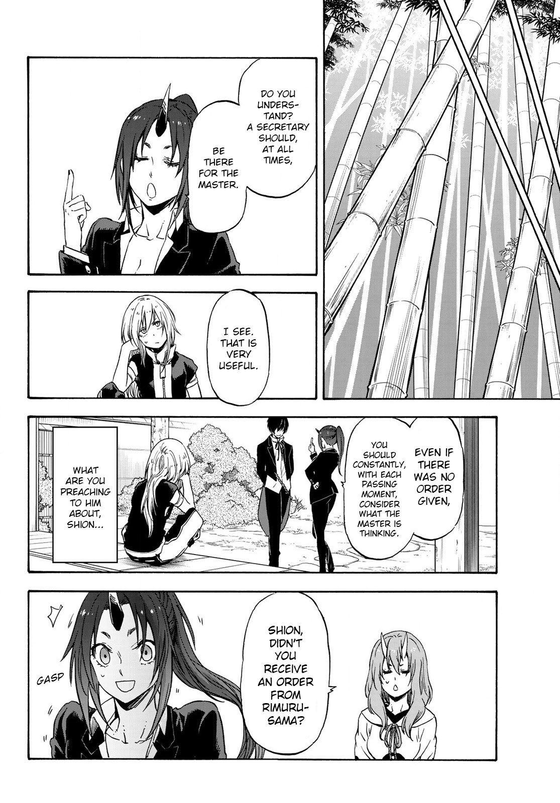 That Time I Got Reincarnated as a Slime, Chapter 71