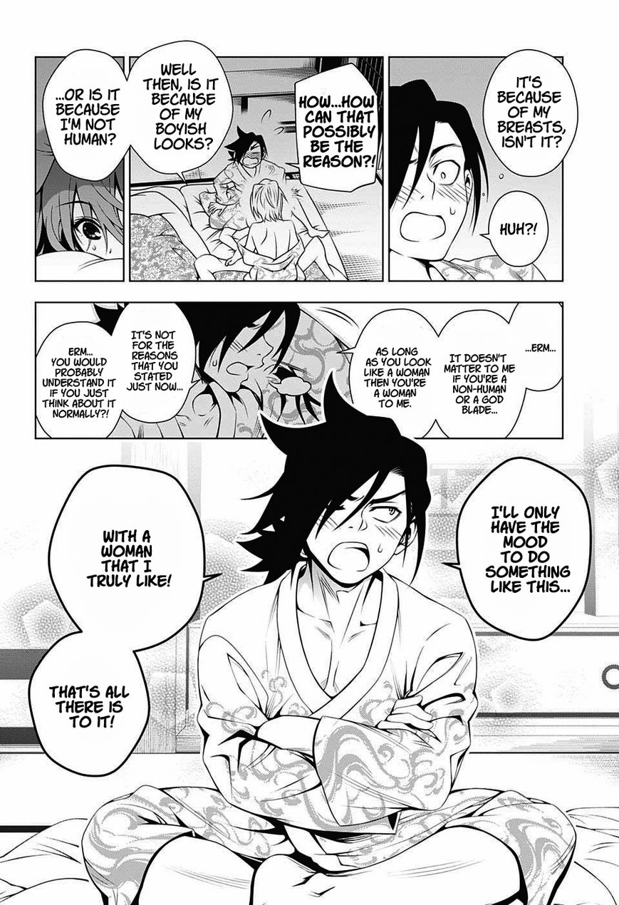 Read Yuragi-Sou No Yuuna-San Vol.18 Chapter 158: The Main Tenko Family And  The Yuragi Inn on Mangakakalot