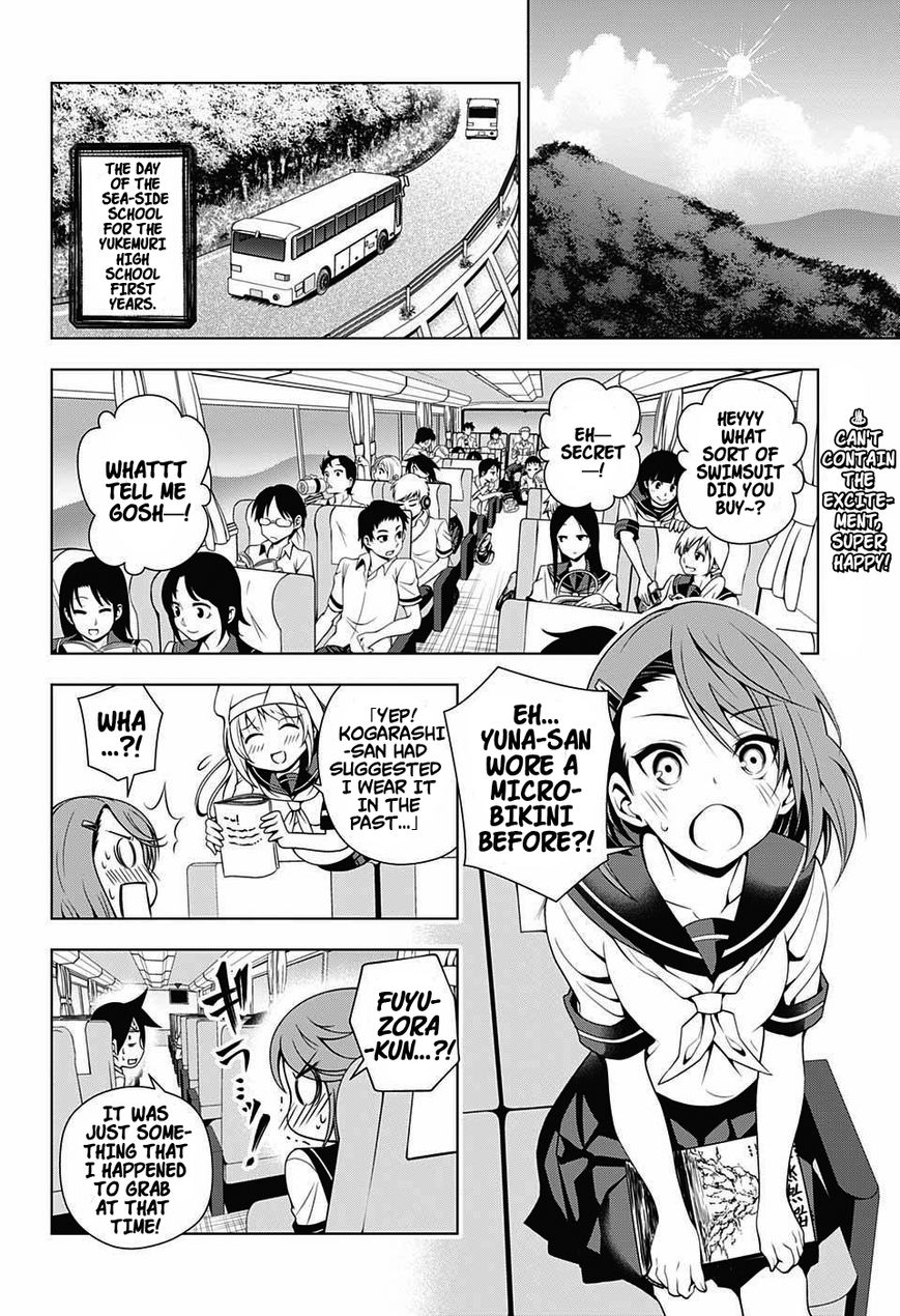 ZeroDS on X: Yuragi-sou no Yuuna-san Vol.24 Epilogue   / X