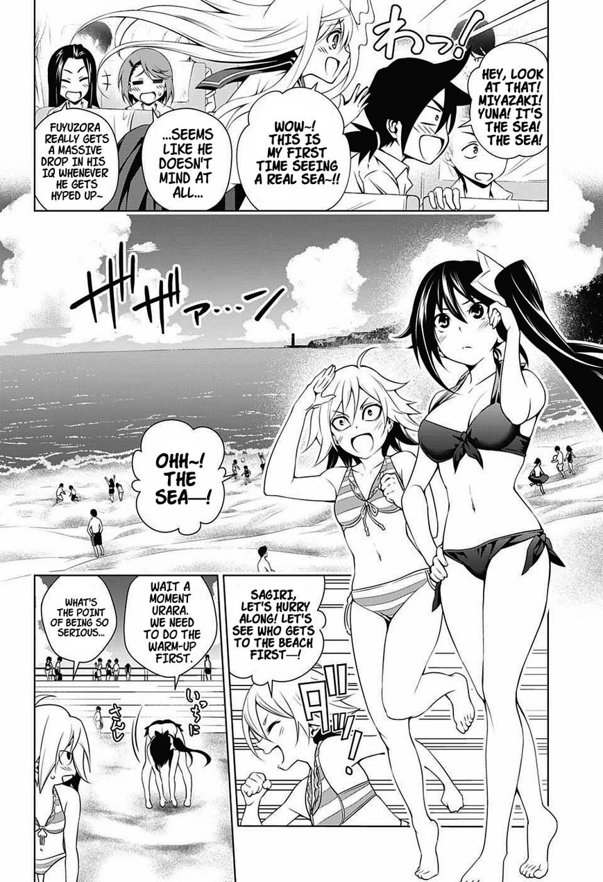 Manga Yuuna and the Haunted Hot Springs 24 Jump Comics Japanese