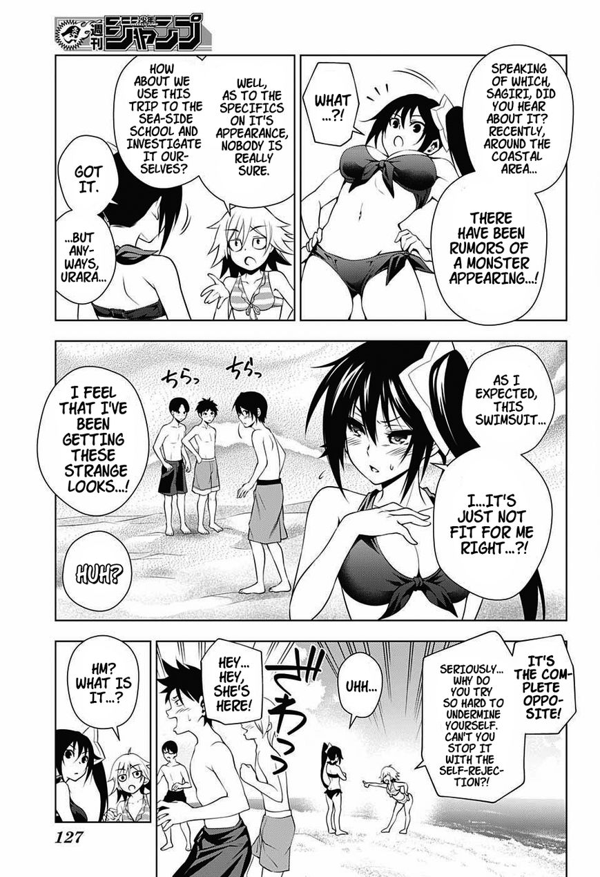 ZeroDS on X: Yuragi-sou no Yuuna-san Vol.24 Epilogue   / X