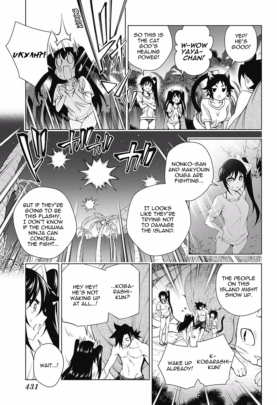 Yuragi-Sou No Yuuna-San Chapter: - Manga/Manhua Links PH