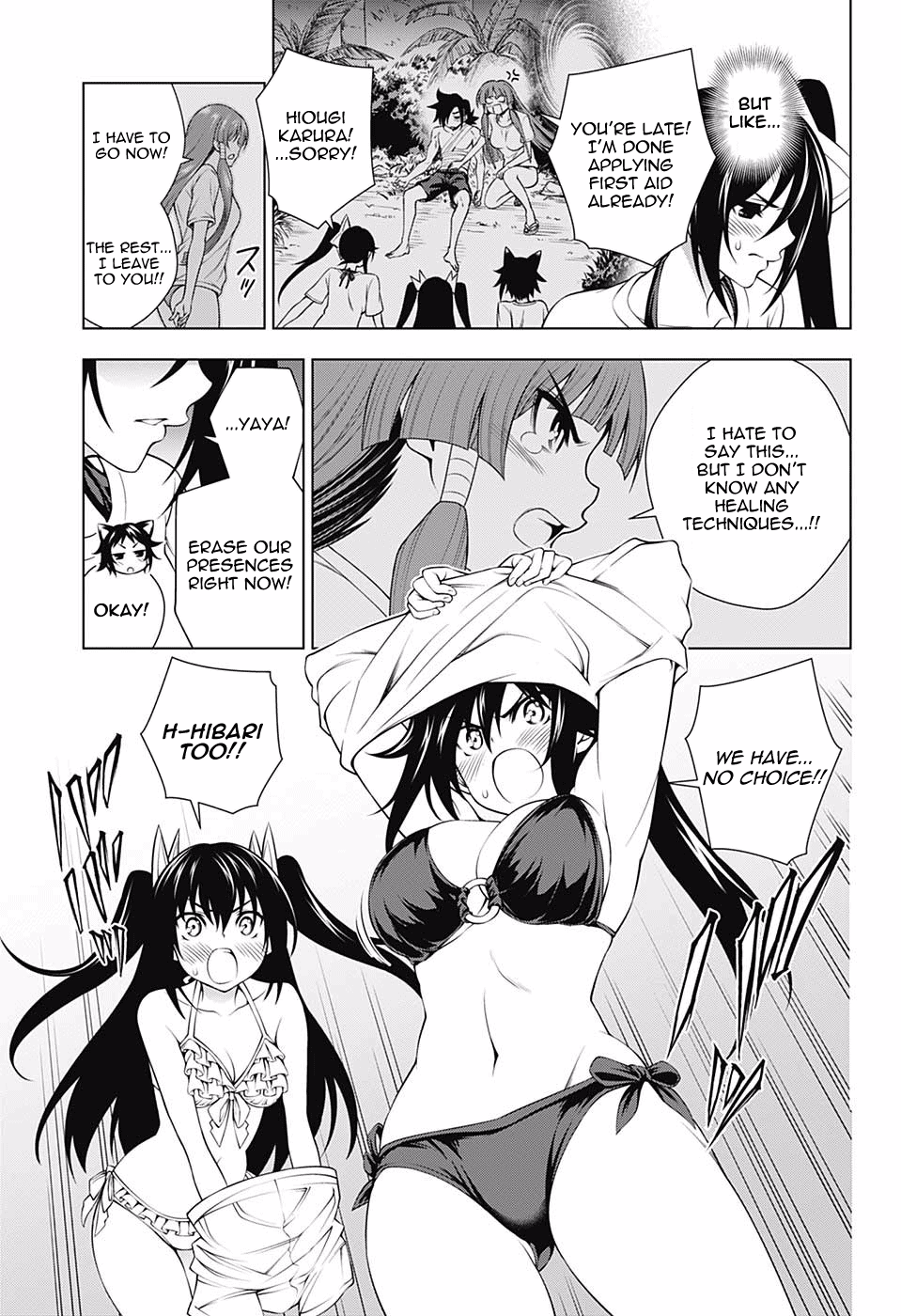 Yuragi-Sou No Yuuna-San Chapter: - Manga/Manhua Links PH