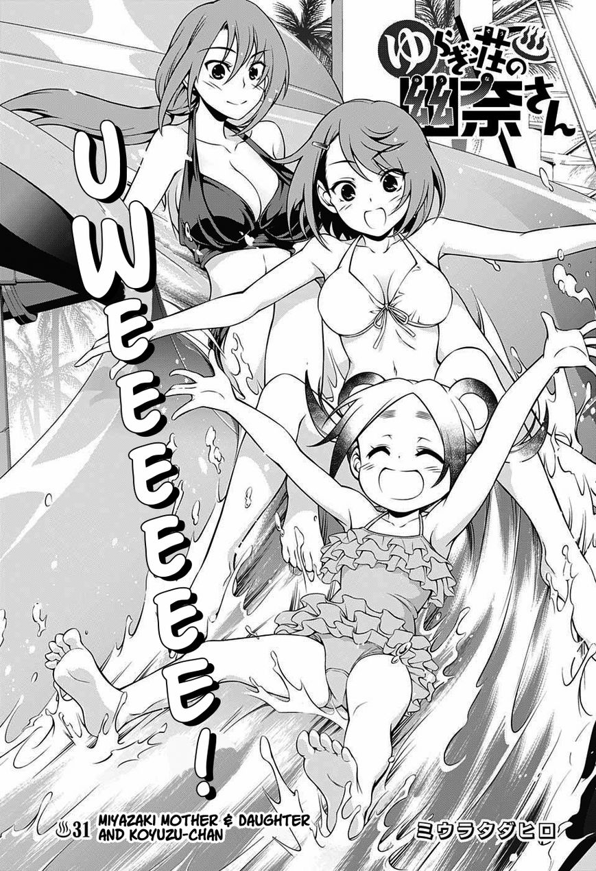 Read Yuragi-Sou no Yuuna-San Manga English [New Chapters] Online