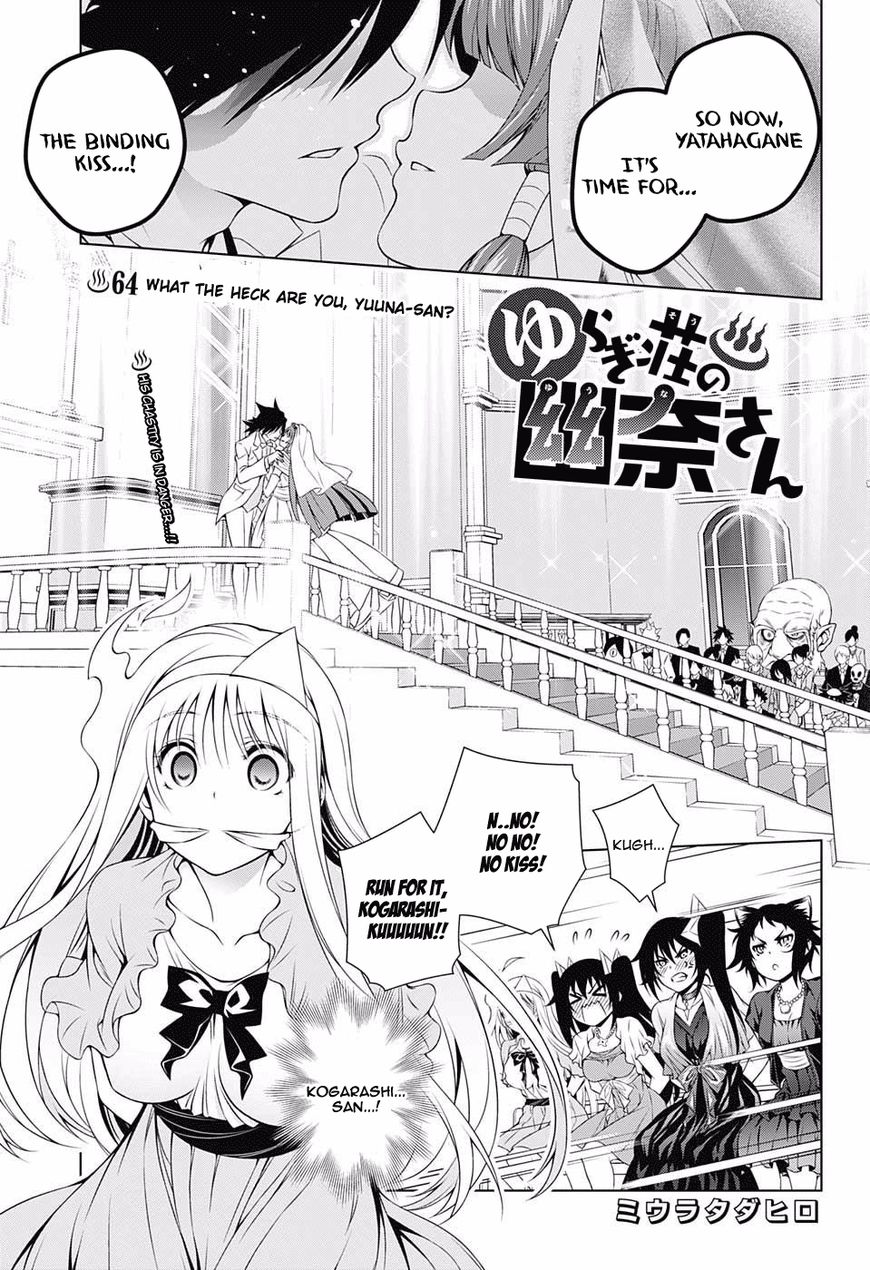 Yuuna and the Haunted Hot Springs Manga Online