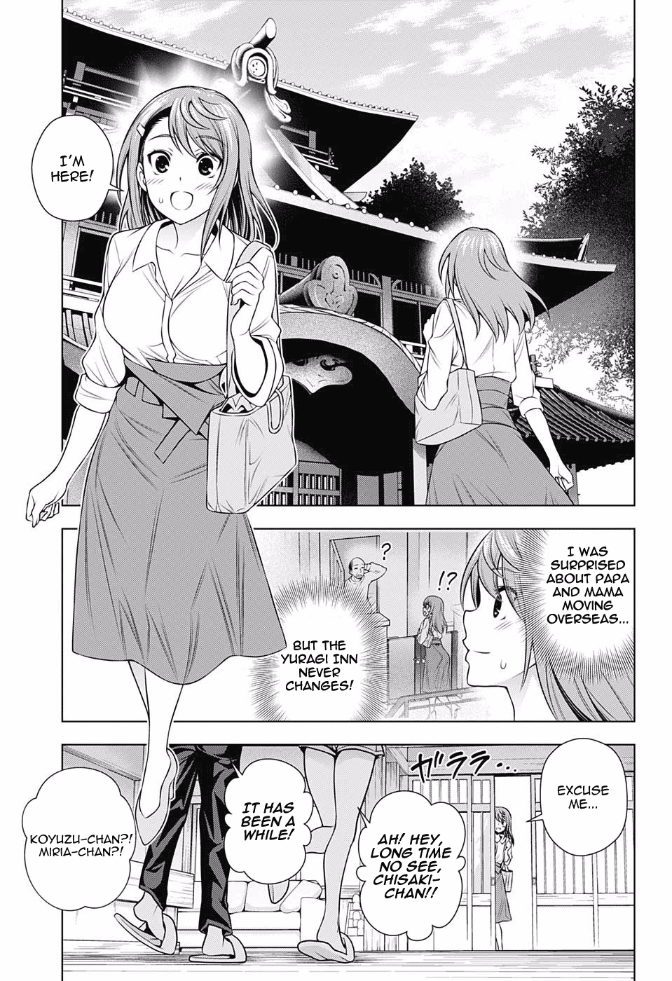 Read Yuragi-Sou No Yuuna-San Vol.17 Chapter 149: Chisaki-San Wakes