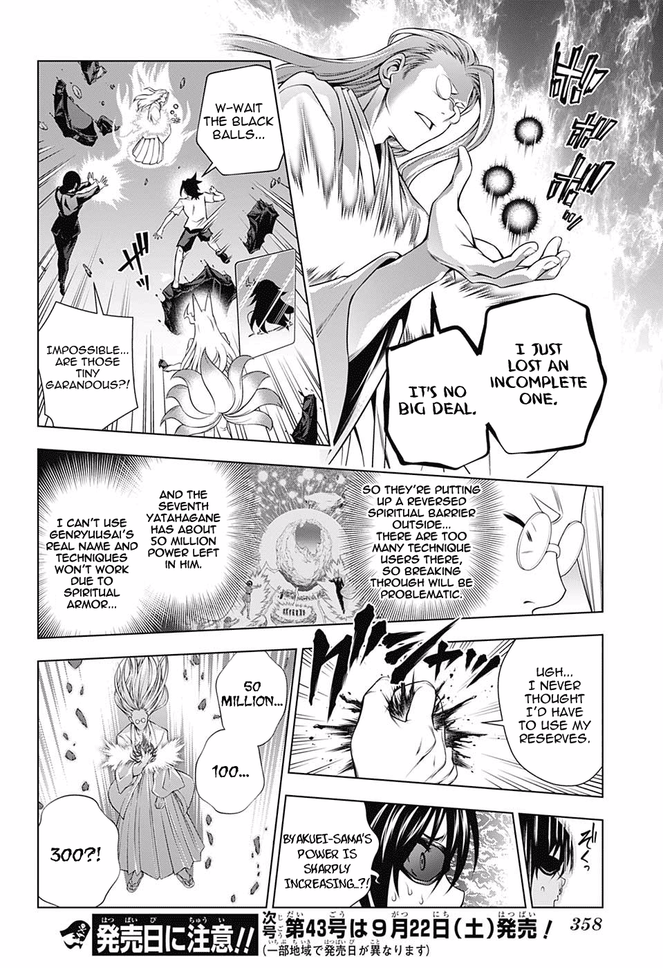 AN UNEXPECTED POSSESSION! Yuragi-sou no Yuuna-san Chapter 127  #MangaNerdigan Live Reaction 