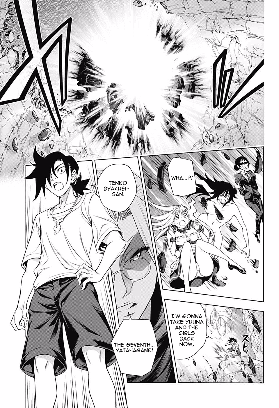 AN UNEXPECTED POSSESSION! Yuragi-sou no Yuuna-san Chapter 127  #MangaNerdigan Live Reaction 