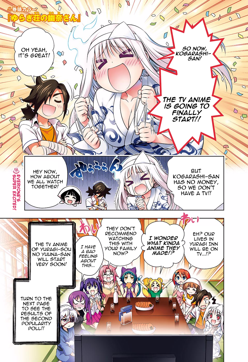 Read Yuragi-Sou No Yuuna-San Vol.18 Chapter 158: The Main Tenko Family And  The Yuragi Inn on Mangakakalot