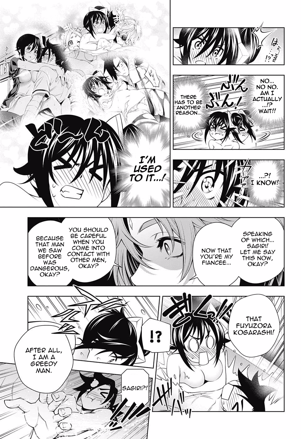 Yuragi-sou no Yuuna-san-Chapter 134