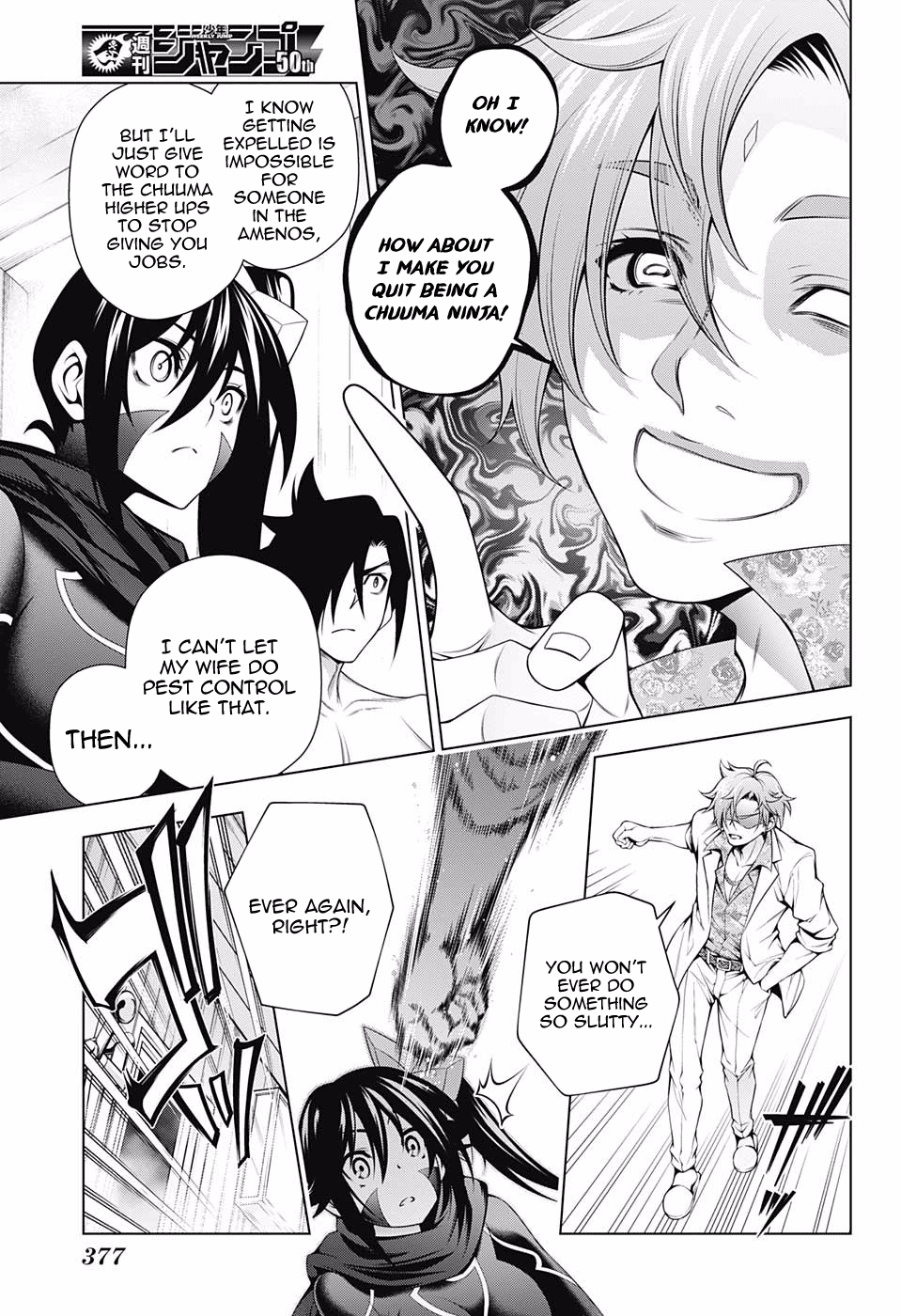 Yuragi-sou no Yuuna-san-Chapter 134