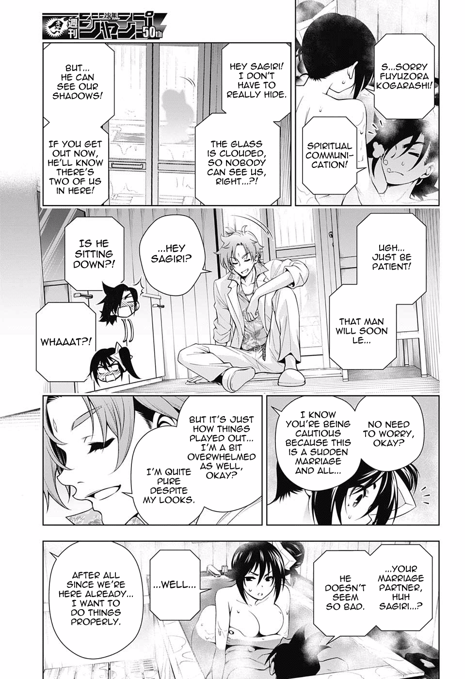 Yuragi-sou no Yuuna-san-Chapter 134