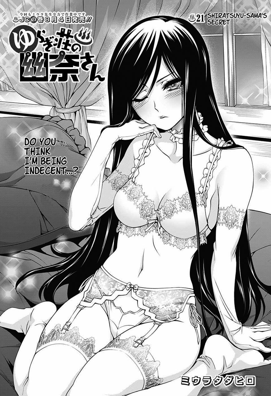 Kiyoe on X: Yuragi-sou no Yuuna-san #21 [Manga] – Apr 3, 2020