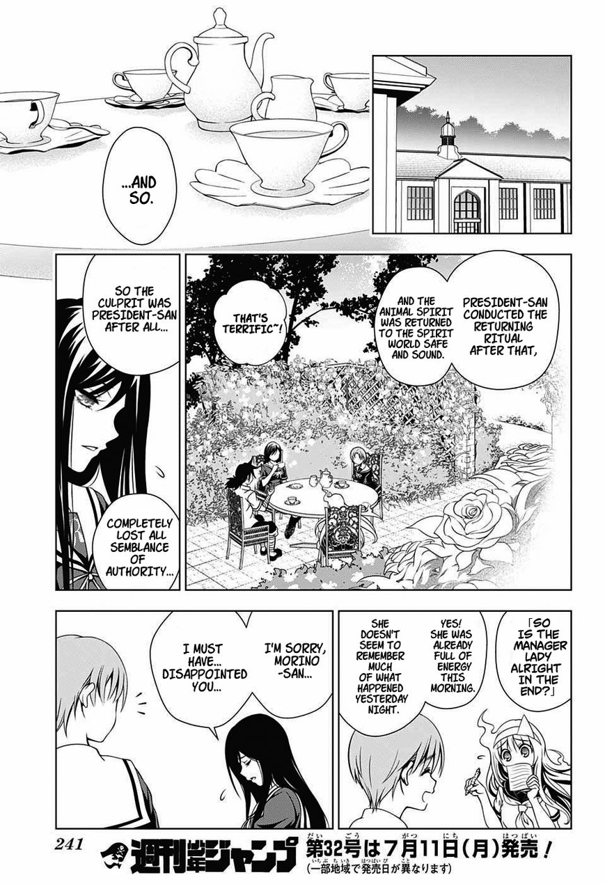 Manga2Read - Yuuna and the Haunted Hot Springs Chapter