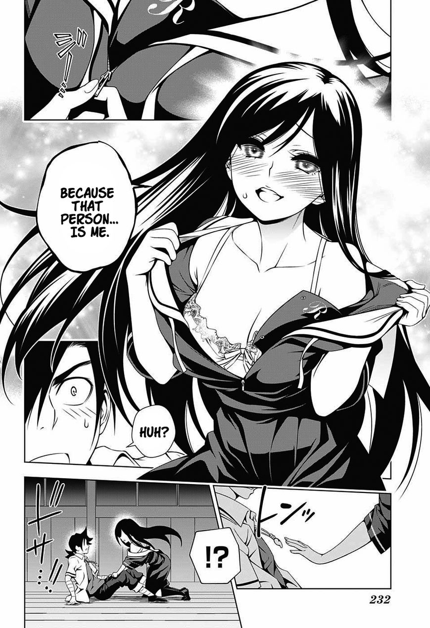 Manga2Read - Yuuna and the Haunted Hot Springs Chapter