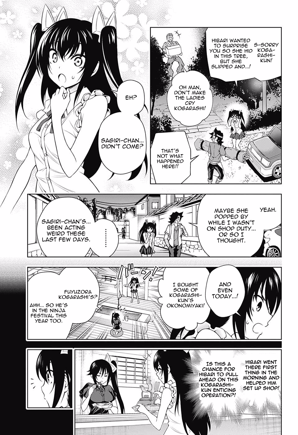 Yuragi sou no yuuna san chapter 133  YuunaSan&TheHauntedHotSprings Amino