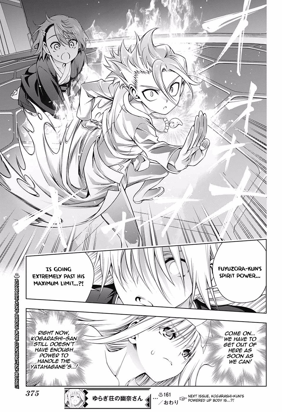 Yuuna and the Haunted Hot Springs Manga