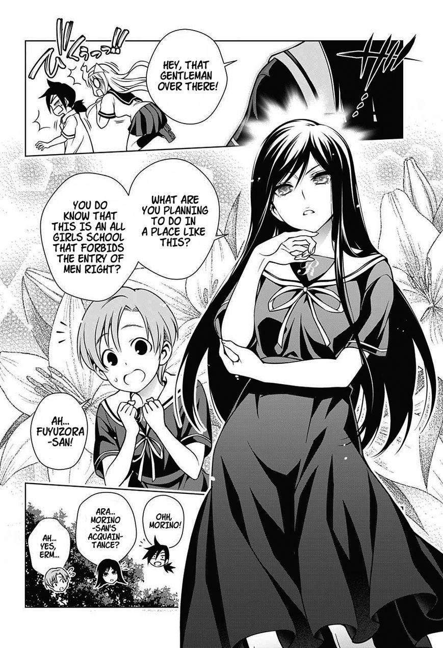 Yuragi-Sou No Yuuna-San Chapter: - Manga/Manhua Links PH