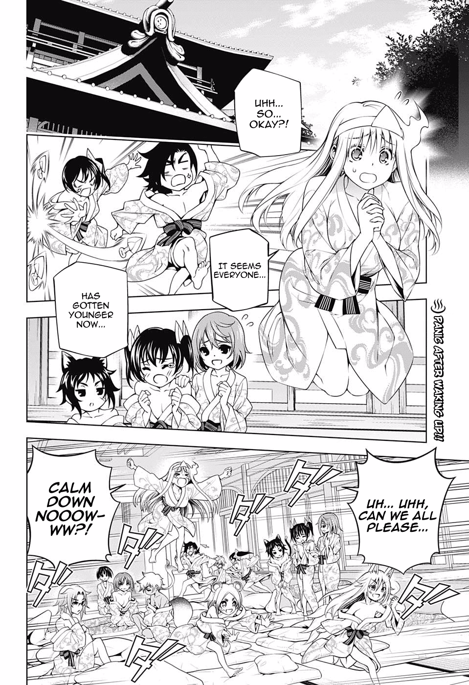 Yuuna and the Haunted Hot Springs Manga Volume 23