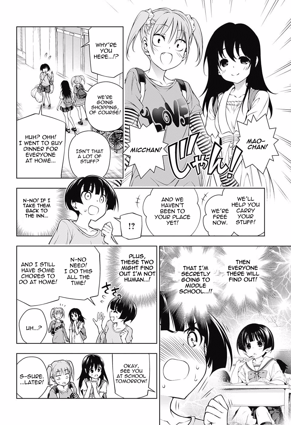 Read Yuragi-sou no Yuuna-san 177 - Oni Scan