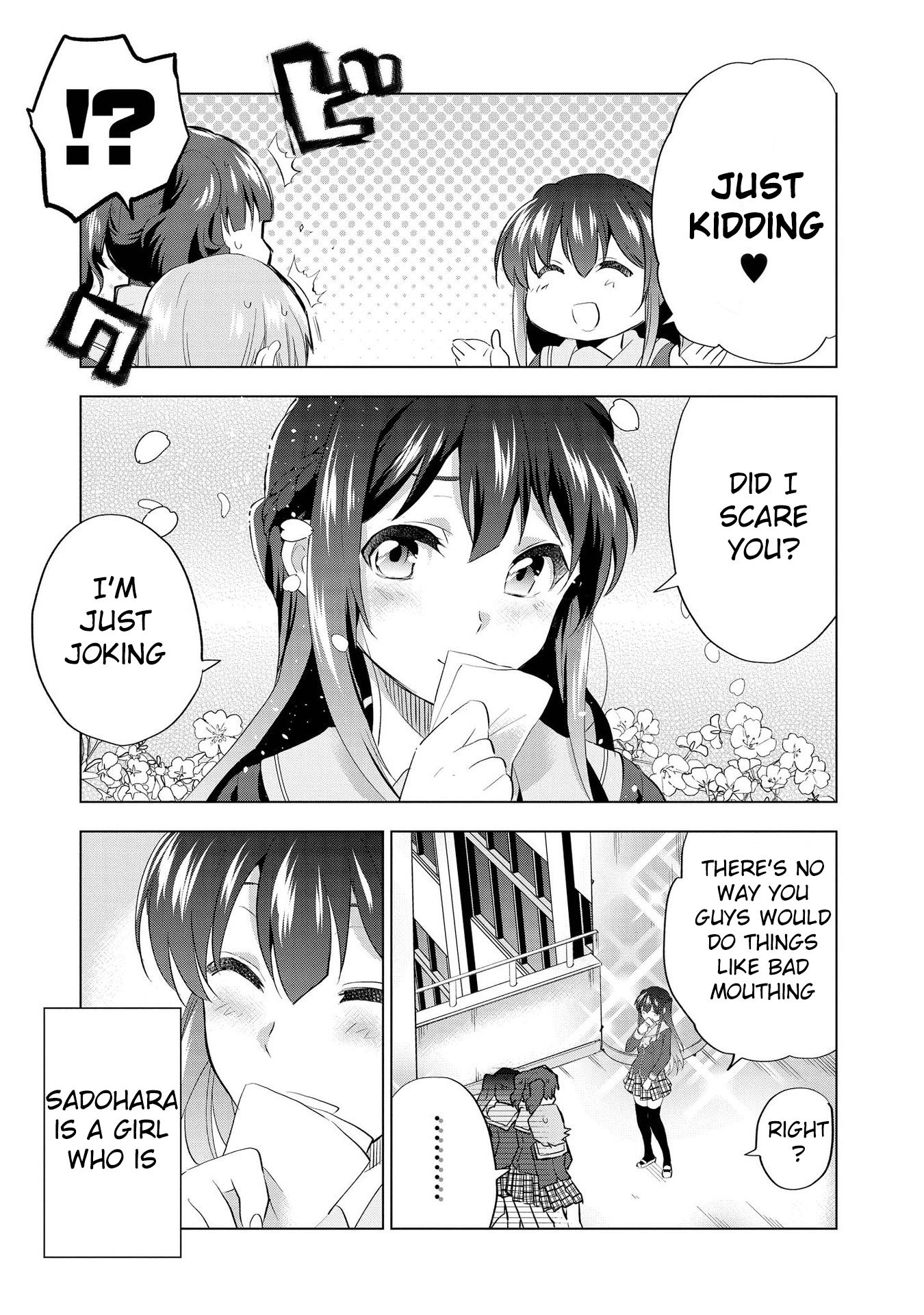 Lies Become You Coffee Manga 02 - 580ib7l