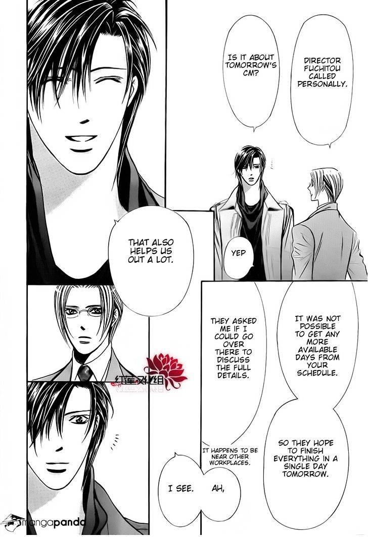 Read Skip Beat! Manga English [New Chapters] Online Free - MangaClash