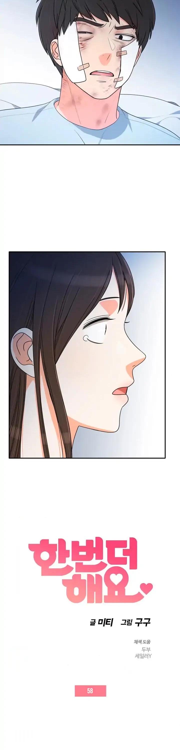 Do It One More Time Manga Read Do It One More Time Manga English [New Chapters] Online Free