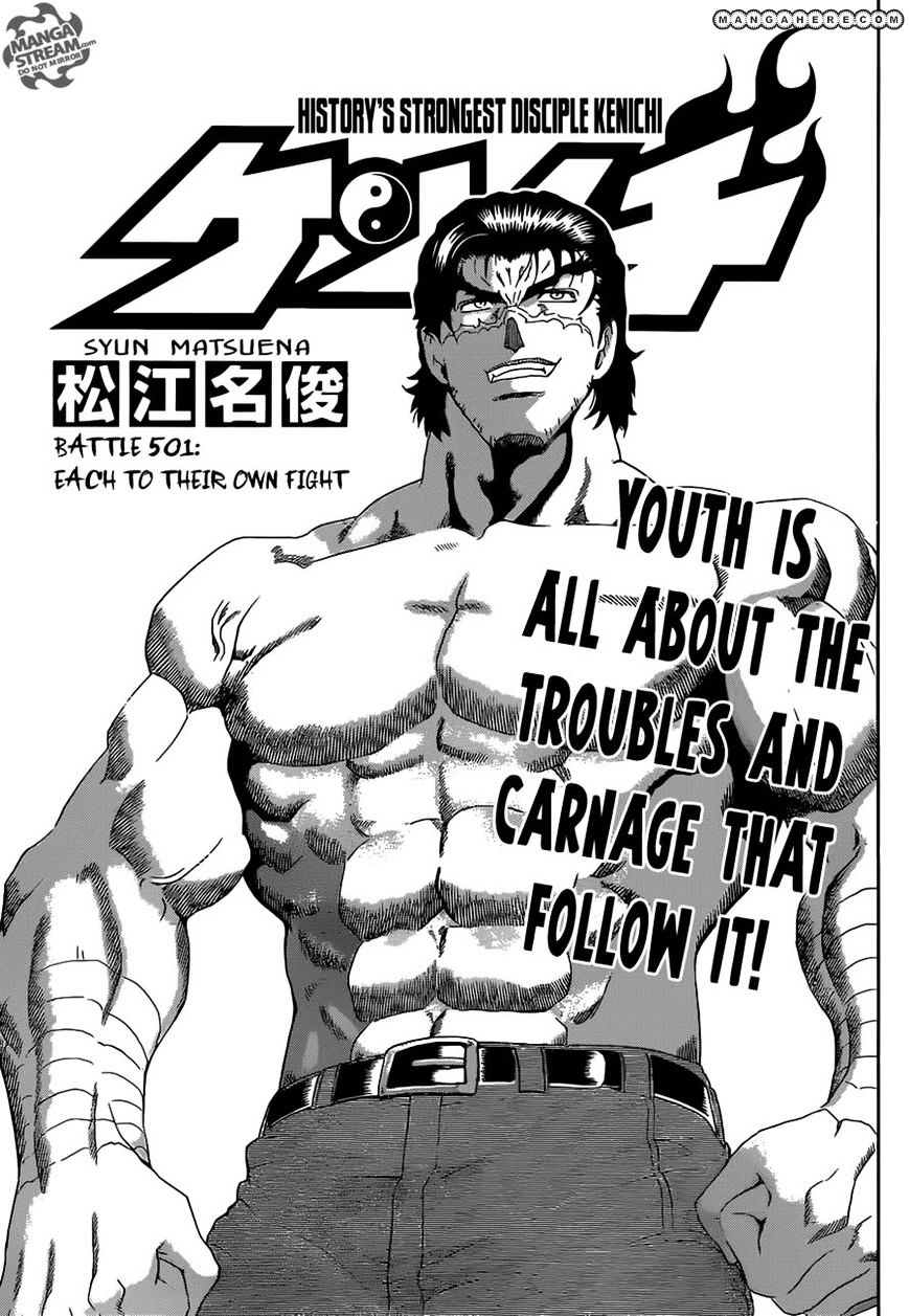 Read History's Strongest Disciple Kenichi Manga English [New Chapters]  Online Free - MangaClash