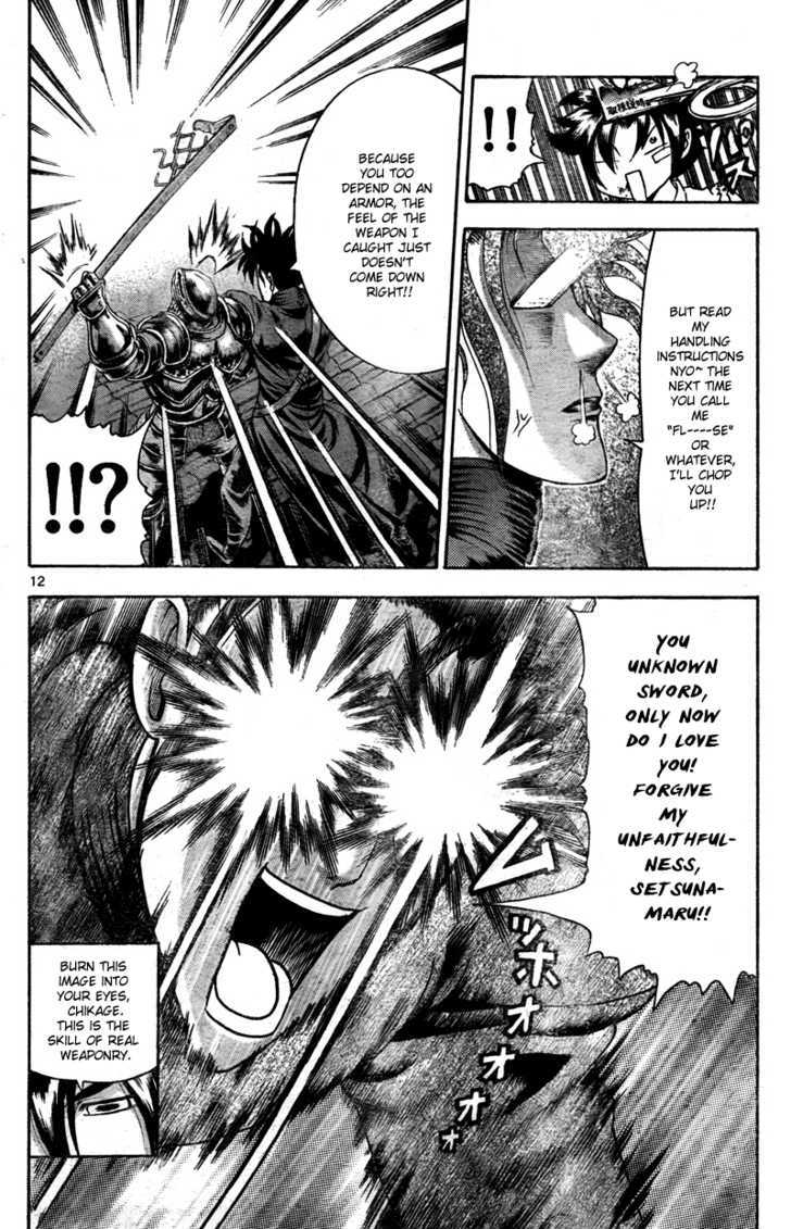 Historys Strongest Disciple Kenichi Manga Read History's Strongest Disciple Kenichi Manga English [New Chapters