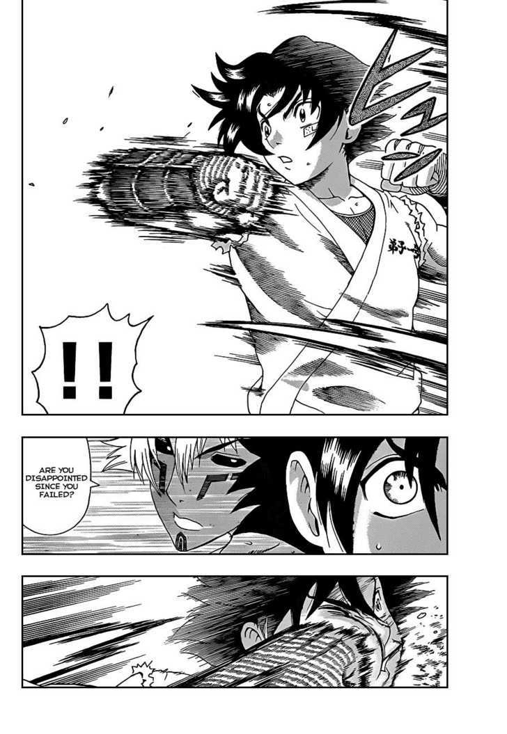 Read History's Strongest Disciple Kenichi Manga English [New Chapters] Online Free MangaClash