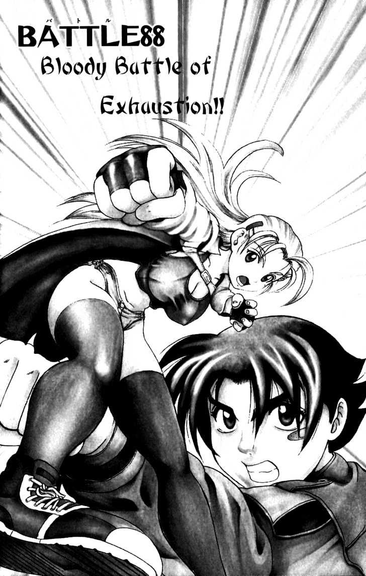 Read History's Strongest Disciple Kenichi Manga English [New Chapters]  Online Free - MangaClash