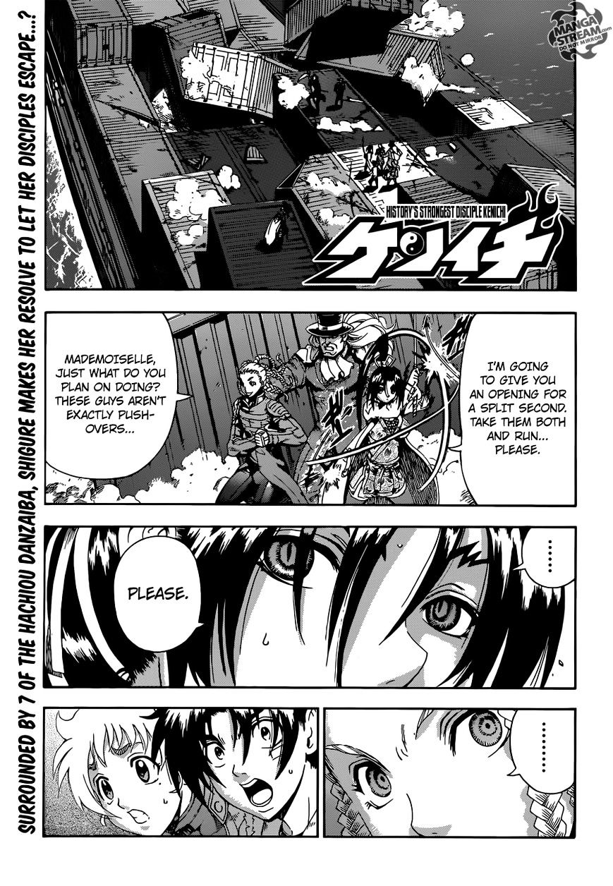 Read History's Strongest Disciple Kenichi Manga English [New Chapters]  Online Free - MangaClash