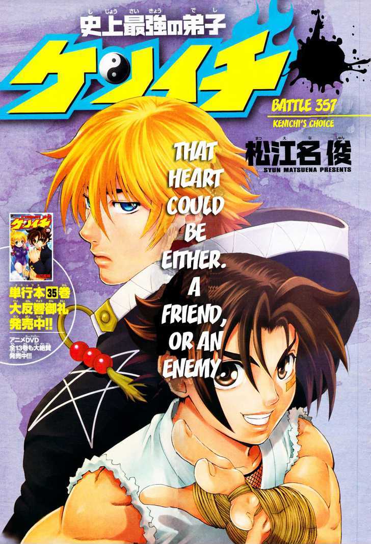 Shijou Saikyou no Deshi Kenichi Chapter 534 Discussion - Forums