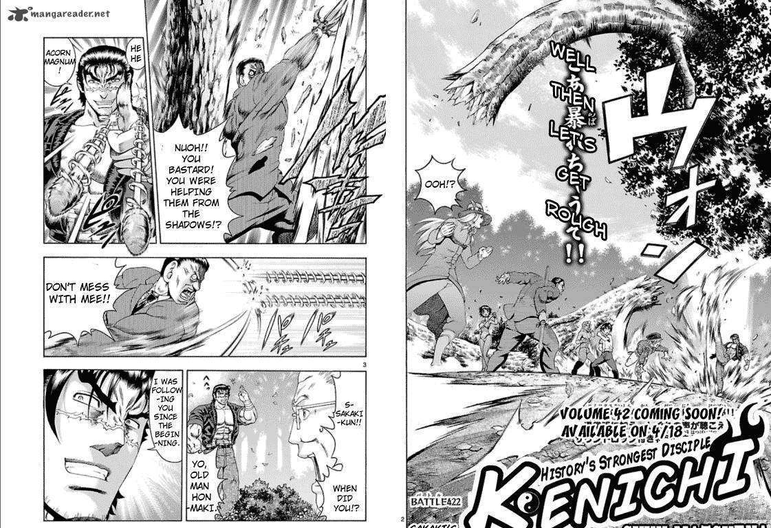 For those who have read History's Strongest disciple Kenichi manga. Is this  the same as Ryusui Seikuken ? : r/Kengan_Ashura