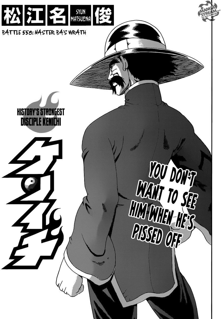 Read History's Strongest Disciple Kenichi Vol.37 Chapter 340 : Theory Of  Development on Mangakakalot