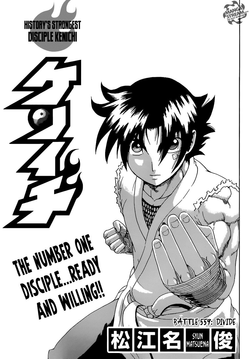 Read History's Strongest Disciple Kenichi Manga English [New Chapters]  Online Free - MangaClash