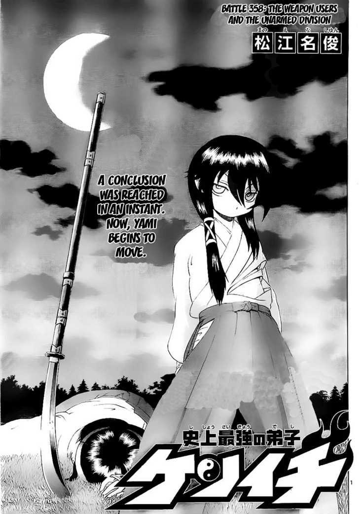 Read History's Strongest Disciple Kenichi Manga English [New Chapters]  Online Free - MangaClash