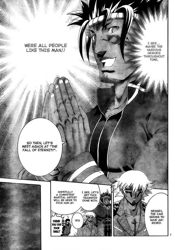History's Greatest Disciple Kenichi Manga Read History's Strongest Disciple Kenichi Manga English [New Chapters
