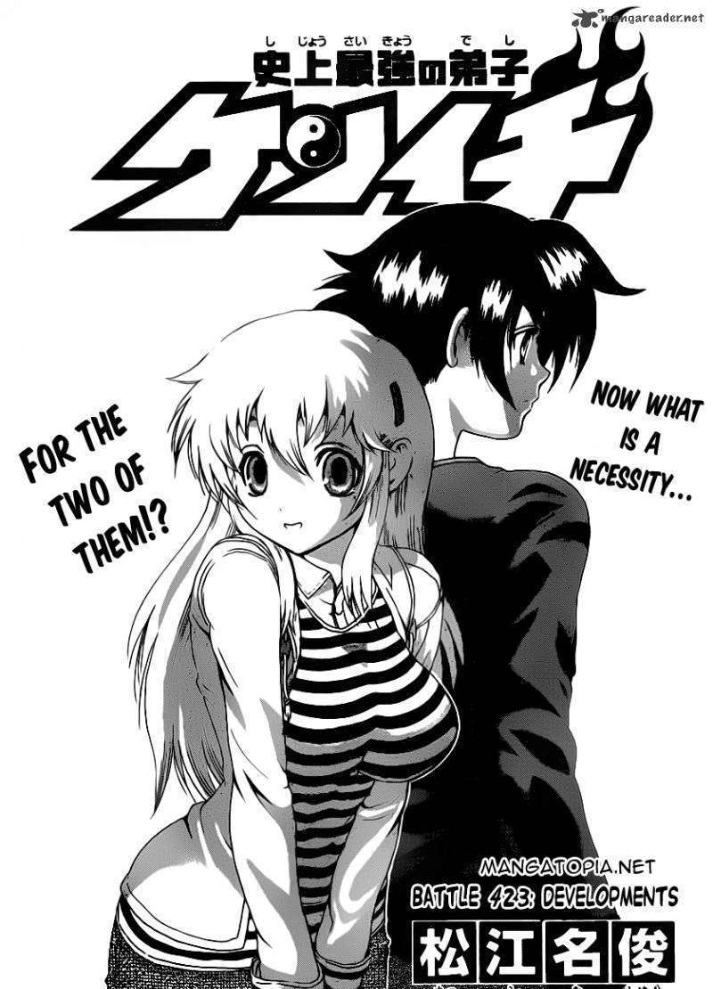 Shijou Saikyou no Deshi Kenichi Chapter 534 Discussion - Forums