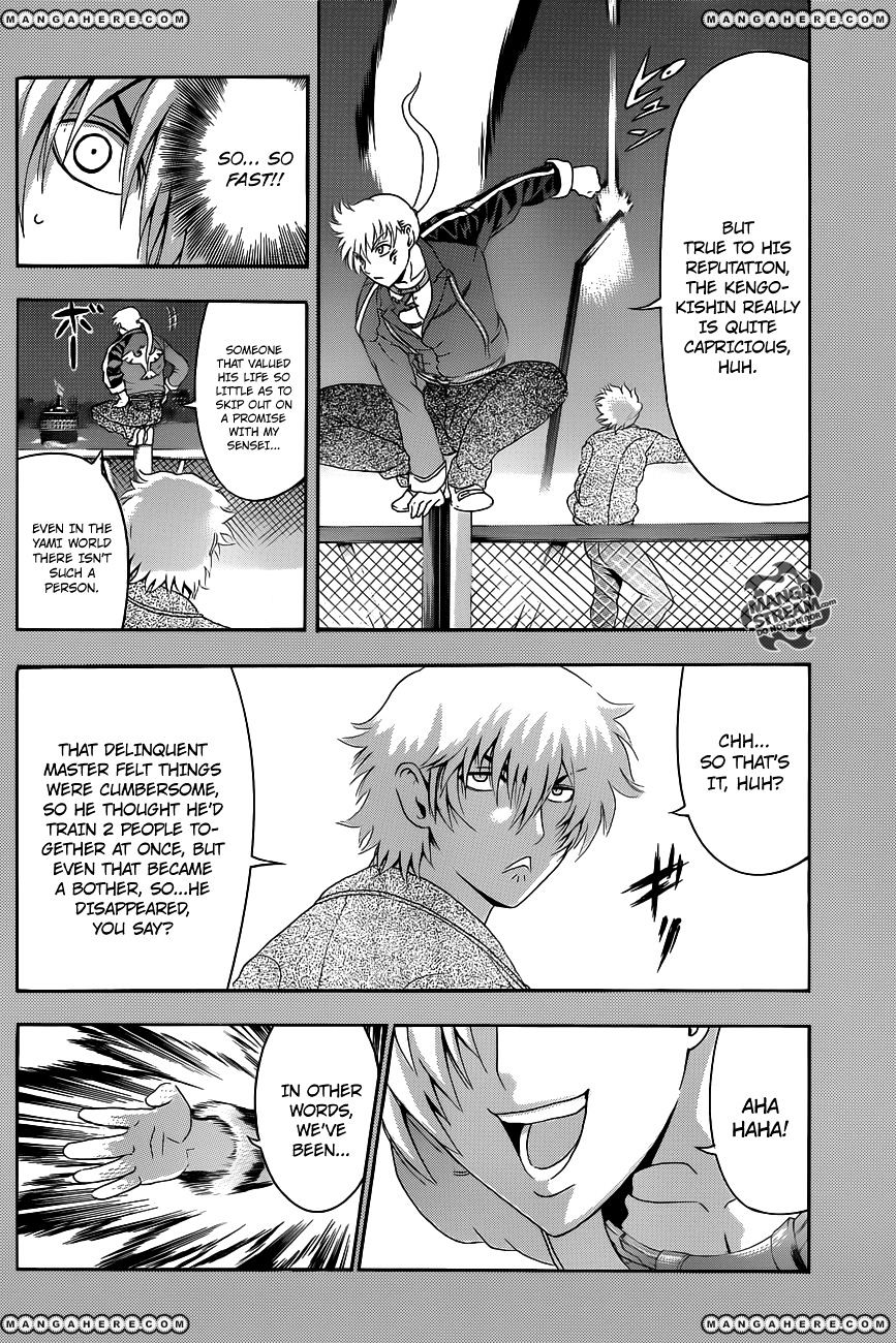 History's Strongest Disciple Kenichi Chapter 465 by anime-manga-addict on  DeviantArt