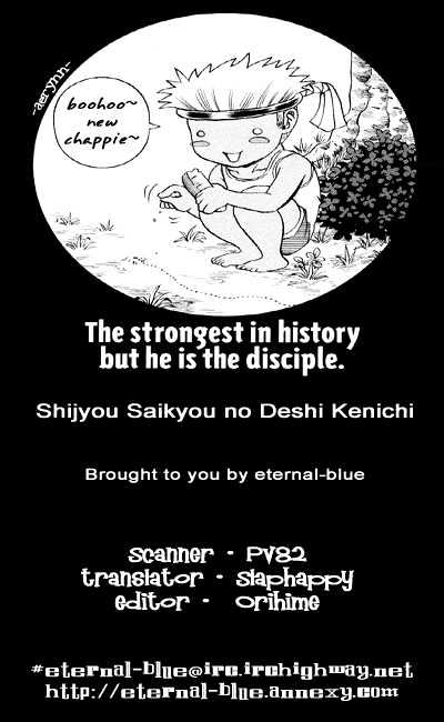 Read History's Strongest Disciple Kenichi Manga English [New Chapters]  Online Free - MangaClash