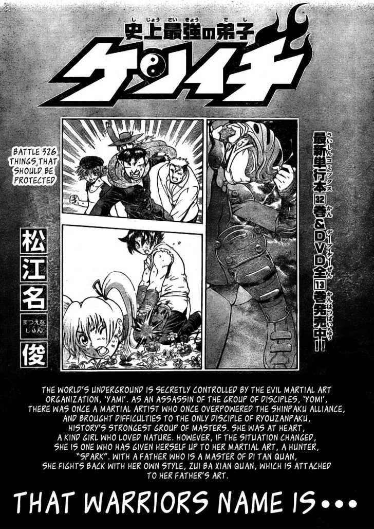 Shijou Saikyou no Deshi Kenichi Chapter 534 Discussion - Forums