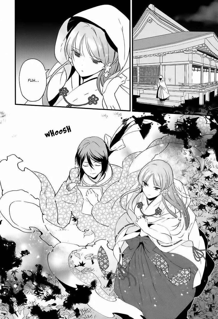 Chapter 4 - Page 6
