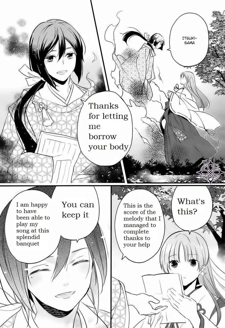 Chapter 4 - Page 7