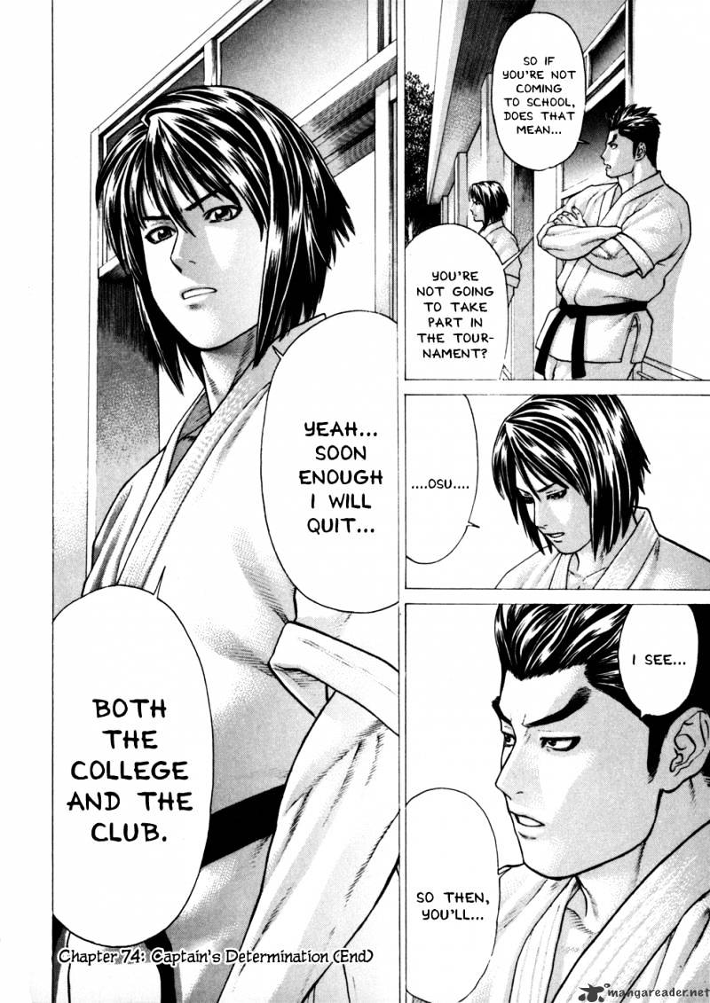 Manga Karate Shoukoushi Kohinata Minoru Read Karate Shoukoushi Kohinata Minoru Manga English [New Chapters