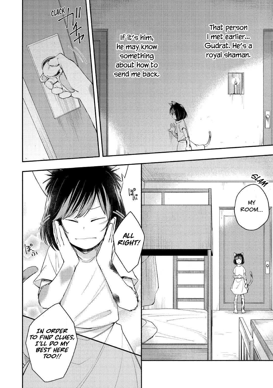 Neko No Te Demo Yoroshikereba Read Neko No Te Demo Yoroshikereba Manga English [New Chapters] Online