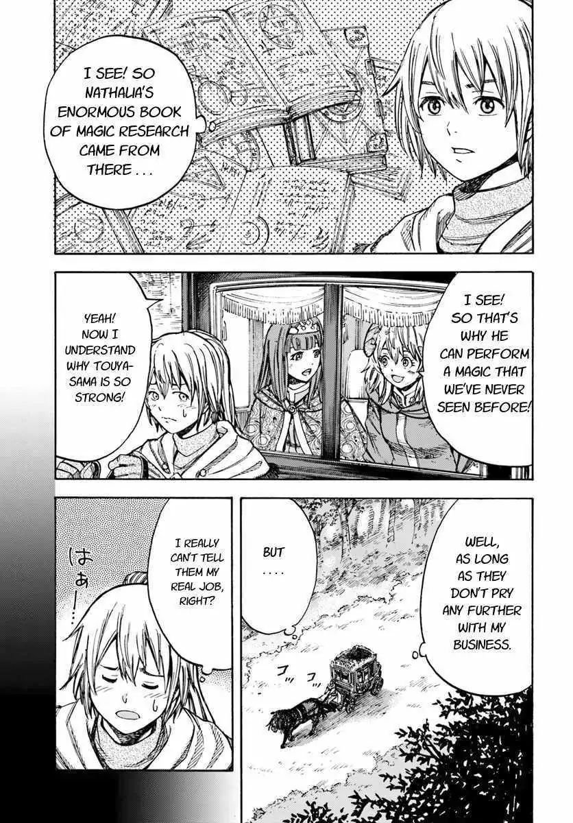 The Summoned Mage Goes To Another World Chapter 35 Read The summoned mage goes to another world Manga English [New