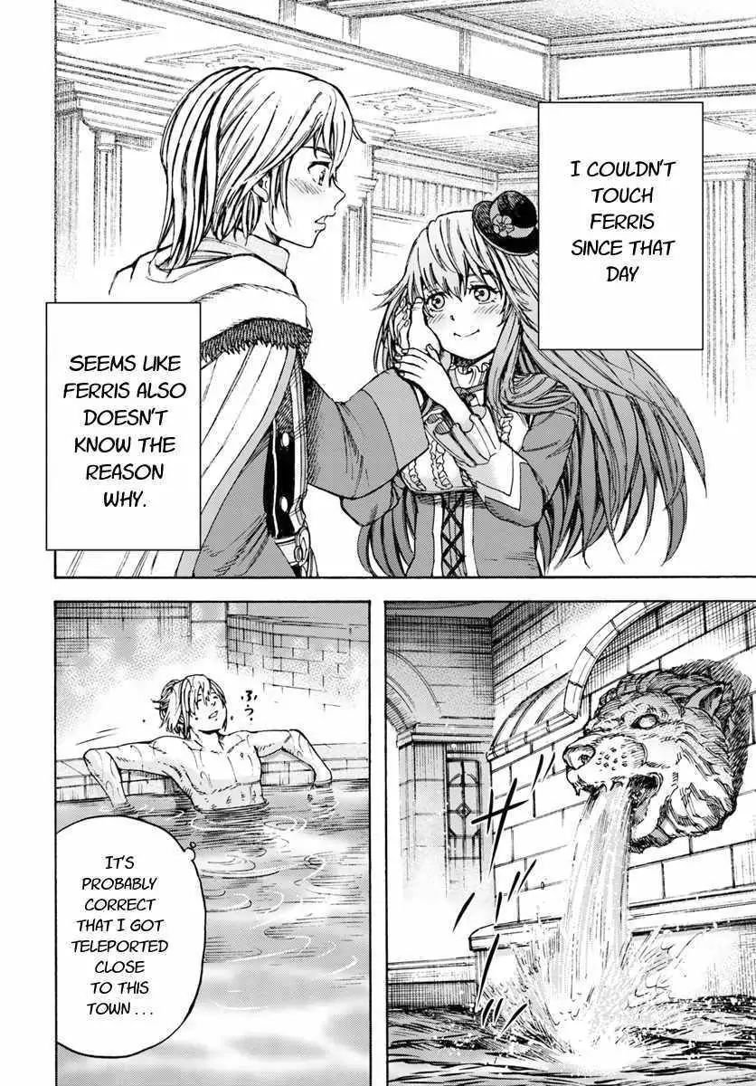 The Summoned Mage Goes To Another World Chapter 35 Read The summoned mage goes to another world Manga English [New