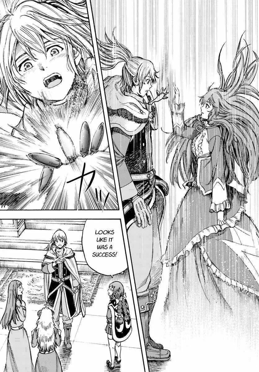 I Became A Mage In Another World Read The summoned mage goes to another world Manga English [New