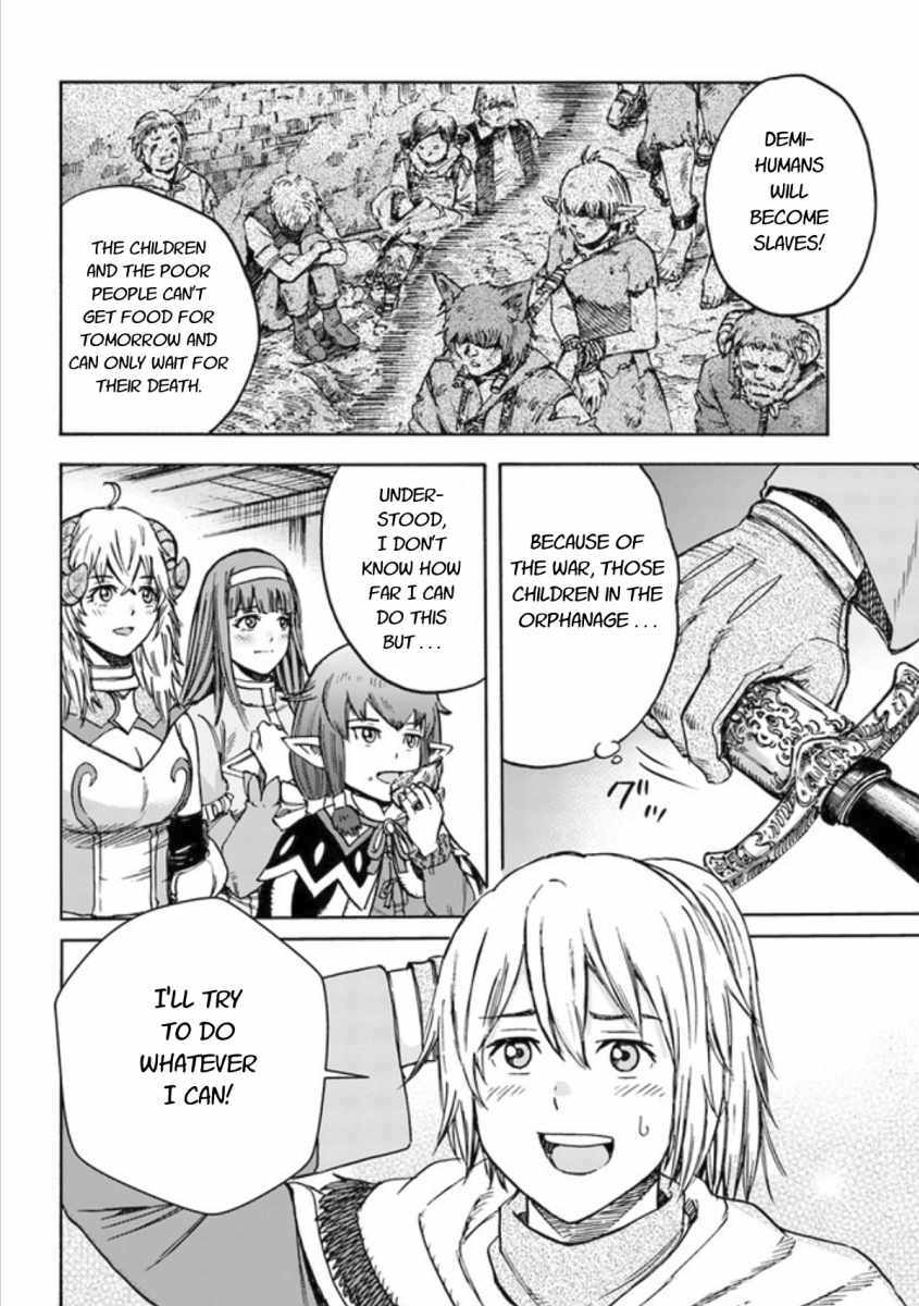 The Summoned Mage Goes To Another World Chapter 35 Read The summoned mage goes to another world Manga English [New